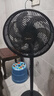 美的（Midea）電風扇家用7葉落地扇搖頭電風扇循臥室宿舍輕音風扇臺式桌面小型風扇臺地兩用升級款 黑色丨7葉臺地兩用 曬單實拍圖
