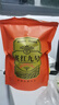 茶峰茗英紅九號紅茶廣東英德紅茶2025新茶英雄九號茶葉自己喝濃香型500g 嚴(yán)選品質(zhì)【英紅九號】*1袋250g 曬單實拍圖