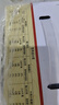 歡樂家混合水果罐頭256*12瓶 多口味組合黃桃罐頭禮盒零食 包裝隨機(jī)發(fā) 曬單實(shí)拍圖