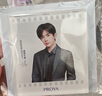 珀萊雅（PROYA）【全新】源力水乳套裝爽膚水+乳液 修護舒緩緊致保濕護膚品禮盒 曬單實拍圖