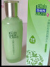 百雀羚乳液 水嫩倍現(xiàn)精華乳液100ml 補(bǔ)水保濕品質(zhì)國貨送女友 曬單實拍圖
