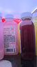 味全NFC 300ml 低溫冷藏復合果汁飲料 芭樂(lè )青提*2+紅石榴汁*4+小青檸*3 曬單實(shí)拍圖