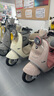 九號(hào)（Ninebot）【千璽同款】【九號(hào)新品】Q3 85c 電動(dòng)摩托車 智能智駕 長(zhǎng)續(xù)航【門店自提】 到門店選顏色 曬單實(shí)拍圖