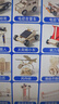 科學(xué)小實(shí)驗(yàn)套裝幼兒園小學(xué)生科技制作發(fā)明材料物理器材益智玩具節(jié) 小學(xué)生熱銷款/禮盒裝/16件套 6-12歲/小學(xué)生 曬單實(shí)拍圖