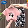 迪士尼（Disney）兒童夏季套裝男女童夏裝新款純棉短袖T恤防蚊褲兩件套2-6寶寶衣服 短袖笑臉米奇粉+米奇褲 100 身高90-100 曬單實拍圖