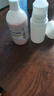 彩妝鹿走珠香水分裝瓶精油分裝瓶滾珠瓶空瓶避光帶滾珠的瓶子藥水涂抹瓶 曬單實(shí)拍圖