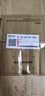 Apple iPhone 蘋(píng)果12 Pro Max 二手手機(jī) 支持移動(dòng)聯(lián)通電信5G 學(xué)生機(jī) 海藍(lán)色 256G 曬單實(shí)拍圖