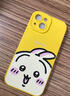 富樸大頭chiikawa手機殼適用蘋(píng)果15可愛(ài)16/iphone14promax烏薩奇13吉 822046-液態(tài)貓眼-克萊因藍[吉伊] 其它型號聯(lián)系客服備注 曬單實(shí)拍圖