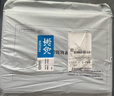伊貝斯 西班牙伊比利亞黑豬肉五花肉 凈重1.2斤 橡果散養(yǎng) 源頭直發(fā) 曬單實(shí)拍圖