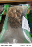 鮮活小花蛤350g（約33-42粒） 曬單實(shí)拍圖