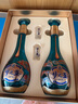 洋河 藍色經(jīng)典 口感綿柔濃香型高度白酒  送禮佳品禮盒中秋送禮 52度 550mL 2瓶 夢(mèng)之藍龍鳳呈祥禮盒 曬單實(shí)拍圖