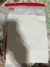 李寧（LI-NING）排汗衫男騎行服運(yùn)動(dòng)背心緊身吸汗跑步健身速干衣t恤打底衫短袖 曬單實(shí)拍圖