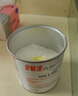 美贊臣（MeadJohnson）港版安敏速 氨基酸低敏配方嬰幼兒奶粉1段 400g/罐 完全水解奶粉 曬單實(shí)拍圖