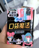 蘇菲衛(wèi)生巾口袋魔法零味感覺森林方舟伸縮芯日夜用組合裝女整箱批發(fā) 口袋魔法240+290日夜組合46片 曬單實拍圖