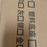 鋒上 蛋糕轉(zhuǎn)臺(tái) 家用裱花轉(zhuǎn)臺(tái)轉(zhuǎn)盤鋁合金8英寸商用旋轉(zhuǎn)烘焙模具防滑 蛋糕轉(zhuǎn)臺(tái)25cm天青色 曬單實(shí)拍圖