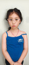 尼康尼康控優(yōu)點(diǎn)鏡片2.03.0兒童防控近視眼鏡點(diǎn)擴(kuò)散技術(shù)延緩近視加深 控優(yōu)點(diǎn)2.0+李白 1.591 曬單實(shí)拍圖