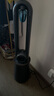 西屋（Westinghouse）無(wú)葉風(fēng)扇家用辦公室空氣循環(huán)扇直流變頻落地扇風(fēng)扇塔扇立式電風(fēng)扇WTH-WY006 曬單實(shí)拍圖