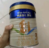 美素佳兒源悅幼兒配方奶粉（12-36月齡，3段）罐裝800g （新國(guó)標(biāo)） 曬單實(shí)拍圖