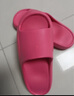 名創(chuàng)優(yōu)品（MINISO）軟云系列浴室拖鞋家居拖鞋輕便軟彈女士防滑男士拖鞋厚底 粉色(39-40碼) 曬單實(shí)拍圖