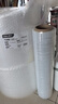 宜之選纏繞膜50cm*250m膜凈重2.07kg 單卷打包膜搬家包裝膜保護(hù)膜拉伸膜工業(yè)保鮮膜塑料pe膜 曬單實(shí)拍圖