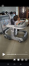 愛(ài)豆貓嬰幼兒學(xué)步車防o型腿2025款多功能合一可折疊防側(cè)翻9個(gè)月以上寶寶 【旗艦款-灰】音樂(lè)盤+推把+腳墊+棚 曬單實(shí)拍圖