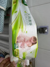 雨森（YUSEN）無(wú)芯卷紙婦嬰6層58g*12卷 加厚衛(wèi)生紙家用廁紙 6層 58g/卷*12卷 【1提】 曬單實(shí)拍圖