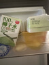 春光食品  海南特產(chǎn) 100%純椰子水100ML*6 NFC椰青椰汁飲料椰子原漿 曬單實拍圖