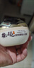 郁美凈鮮奶橄欖保濕霜50g  補(bǔ)水保濕 細(xì)膩?zhàn)虧?rùn) 女士面霜 曬單實(shí)拍圖