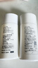 芳珂（FANCL）倍護防曬隔離露60ml隔離霜SPF50+物理防曬清爽不油膩生日禮物 曬單實拍圖