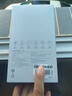 米家電動剃須刀S101【父親節(jié)禮物】小米刮胡刀18刀快速剃凈雙環(huán)刀網(wǎng)防夾須1.5小時快充 暮光藍七夕禮物 曬單實拍圖