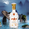 西鳳酒 六年陳釀小瓶品鑒 鳳香型白酒 52度150ml單瓶裝 鳳香經(jīng)典口糧 曬單實(shí)拍圖