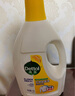 滴露（Dettol）衣物除菌液 檸檬1.5L 兒童可用衣物消毒液殺菌除螨可配洗衣液 曬單實(shí)拍圖