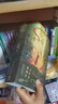 成何體統(tǒng)（全2冊 穿進(jìn)網(wǎng)文小說成為暴君枕邊人是種什么體驗？腦洞奇詭的反套路宮廷文反轉(zhuǎn)到最后一刻?。?曬單實拍圖