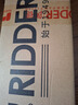 RIDDER 德國進(jìn)口航空鋁合金浴簾桿L型U型通用拐角浴室伸縮桿直徑20mm 曬單實(shí)拍圖