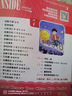 【雜志預(yù)計(jì)9月發(fā)貨】中國少年英語報一二年級版雜志訂閱 2025年9月起訂 1年共12期 雜志鋪（先發(fā)“雜志訂閱清單”） 曬單實(shí)拍圖
