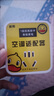 饃彭空調(diào)適配器省電神器能節(jié)王2025新款空調(diào)節(jié)能/省電王/新款節(jié)電智能 空調(diào)節(jié)能/省電王/新款節(jié)電智能變頻修復(fù)省電多功能孔 曬單實拍圖