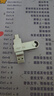 愛(ài)國(guó)者（aigo）256GB Type-C USB3.2雙接口U盤(pán) 150MB/s U353 商務(wù)辦公 手機(jī)電腦通用 學(xué)習(xí)大容量 優(yōu)盤(pán) 曬單實(shí)拍圖