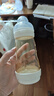 MAM美安萌PPSU奶瓶260ml 寬口徑 新生嬰兒大寶寶斷奶神器 曬單實拍圖