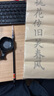 善璉湖筆 臨摹字帖宣紙練字中楷毛筆練字紙楷書(shū)描紅初學(xué)者入門(mén)軟筆練字帖毛筆紙成人作品紙練習(xí)紙書(shū)法紙 千古名句 仿古色 曬單實(shí)拍圖