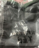 太平鳥女裝牛仔褲高腰闊腿夏季寬松輕薄鑲鉆垂感直筒 牛仔淺灰 L 曬單實拍圖