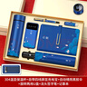 愛奢爾教師老師醫(yī)師節(jié)禮物實(shí)用伴手禮商務(wù)禮品保溫杯禮盒退伍軍人紀(jì)念品 心意保溫杯筆禮盒筆記本本子雨傘套裝四件套 升學(xué)宴高檔公司周年慶定制送客戶隨手禮員工活動(dòng)獎(jiǎng)品 曬單實(shí)拍圖