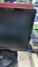 創(chuàng)維23.8英寸 辦公顯示器 IPS FHD 100Hz 硬件低藍光 廣色域 高清HDMI 電腦顯示屏 企業(yè)優(yōu)選 F24B23F 曬單實拍圖