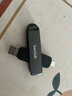 閃迪（SanDisk） 1TB USB3.2 Type-C 雙接口 高速固態(tài)U盤 讀1000MB/s 寫900MB/s 手機電腦 大容量優(yōu)盤 曬單實拍圖