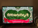 索尼（SONY）FW-43BZ30L顯示器 43英寸4K超高清HDR 無(wú)線投屏 視頻會(huì)議顯示屏 廣告機(jī) 辦公 IPS面板 曬單實(shí)拍圖