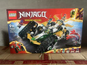樂高（LEGO）積木拼裝機械組系列42177 梅賽德斯奔馳大G500男孩玩具生日禮物 曬單實拍圖