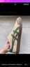 Onitsuka Tiger鬼塚虎懶人鞋新款一腳蹬休閑鞋德訓鞋 TOKUTEN SLIP-ON 咖啡色 42 曬單實拍圖