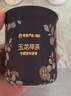 小香杯車載除味香膏升級款4瓶 汽車香水車用香氛 車內除味 曬單實拍圖