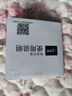 小天才電話(huà)手表新品上市Z11少年版敖丙限量聯(lián)名定制IP款小天才z10 z11智能手表補(bǔ)貼初高中生專(zhuān)用精準(zhǔn)定位 Z11疏煙粉 【咨詢(xún)客服領(lǐng)禮品】 曬單實(shí)拍圖