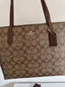 蔻馳（COACH）【官方授權店】奢侈品女包ZIP30系列托特包單肩手提包送女友禮物 4455IME74卡其棕色配色 曬單實拍圖