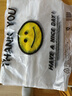 登比塑料袋背心袋大號(hào)超市購(gòu)物袋食品袋方便袋打包手提袋40*60cm100只 曬單實(shí)拍圖